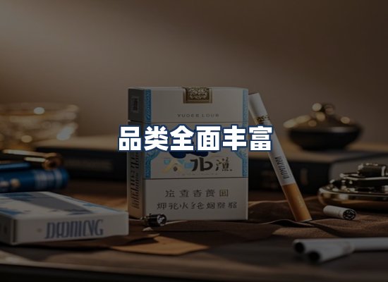 直发优势